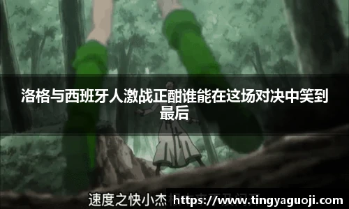九游体育官方网站
