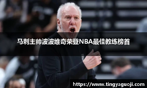 九游体育官网