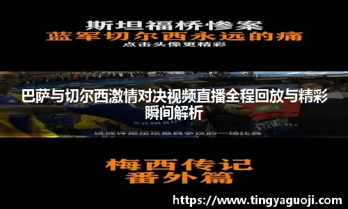 九游体育官方网站