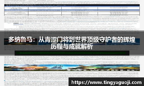 九游体育官方网站