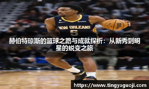九游娱乐