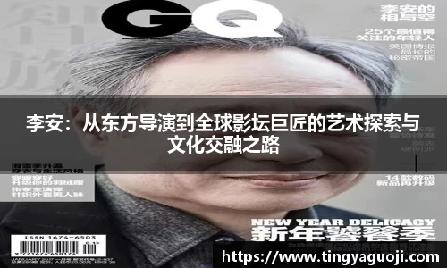 九游体育