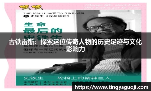 九游娱乐
