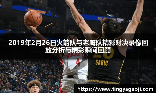 九游娱乐