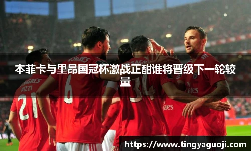 九游体育官网