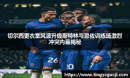 九游体育官网