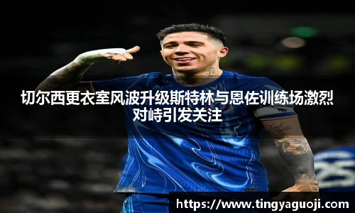 九游体育官方网站