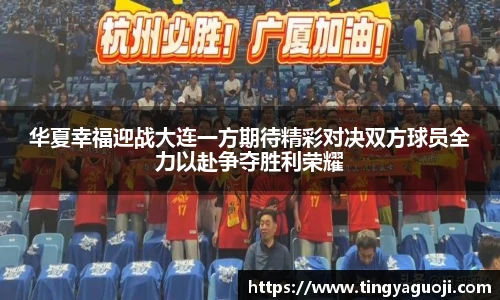 九游体育官方网站