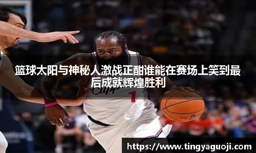 九游体育官方网站