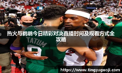九游体育