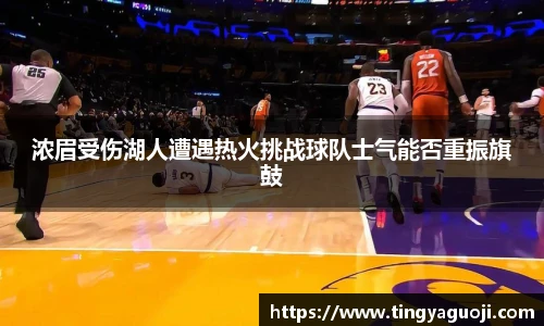 九游体育官网