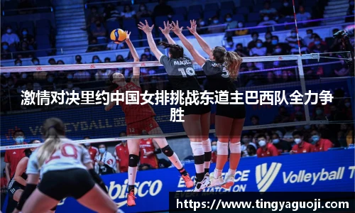 九游体育