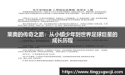 九游体育官网