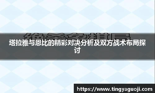 九游体育官方网站
