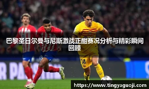 九游体育官方网站