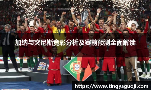 九游娱乐