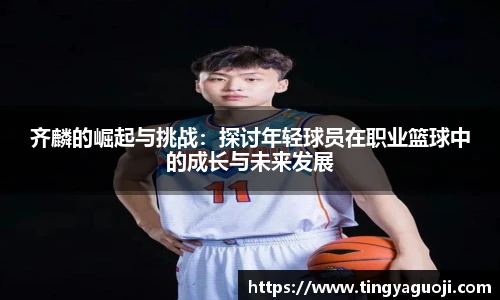 九游体育官网