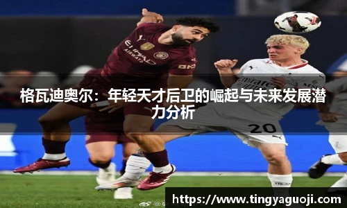 九游体育官网