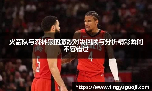 九游体育官方网站