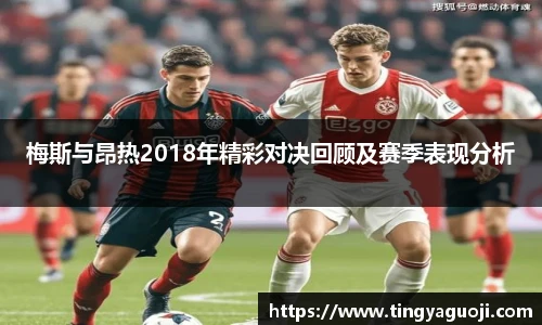 九游体育