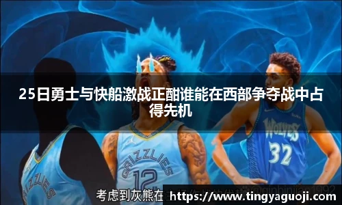 九游体育官网