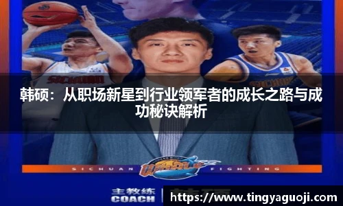 九游体育