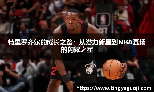 九游娱乐