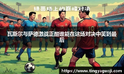 九游体育官方网站
