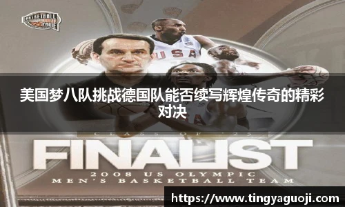 九游体育官方网站