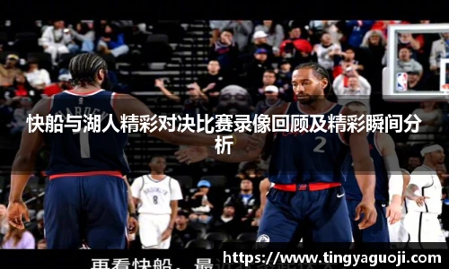 九游体育官网