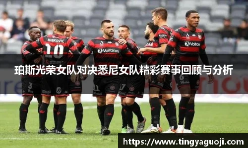 九游体育官网