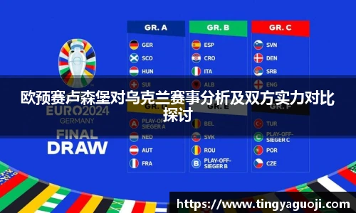 九游体育官方网站