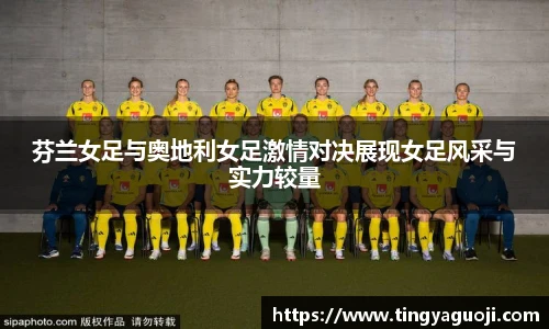 九游体育官网